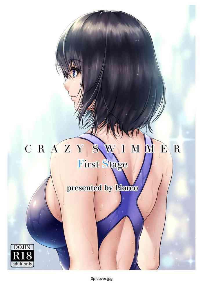 Celebrity Sex CRAZY SWIMMER First Stage - Original