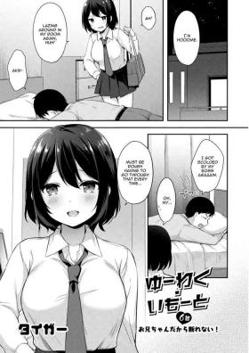 Amature Sex Yuuwaku Imouto #6 Onii-chan Dakara Kotowarenai! | Little Sister Temptation #6 I Can't Say No to Him Because He's My Brother! Tanga
