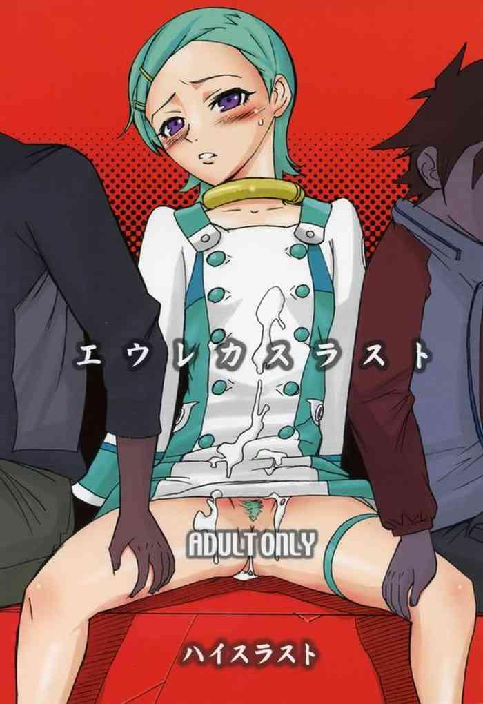 Hairy Pussy Eureka Thrust - Eureka 7 | Eureka Seven