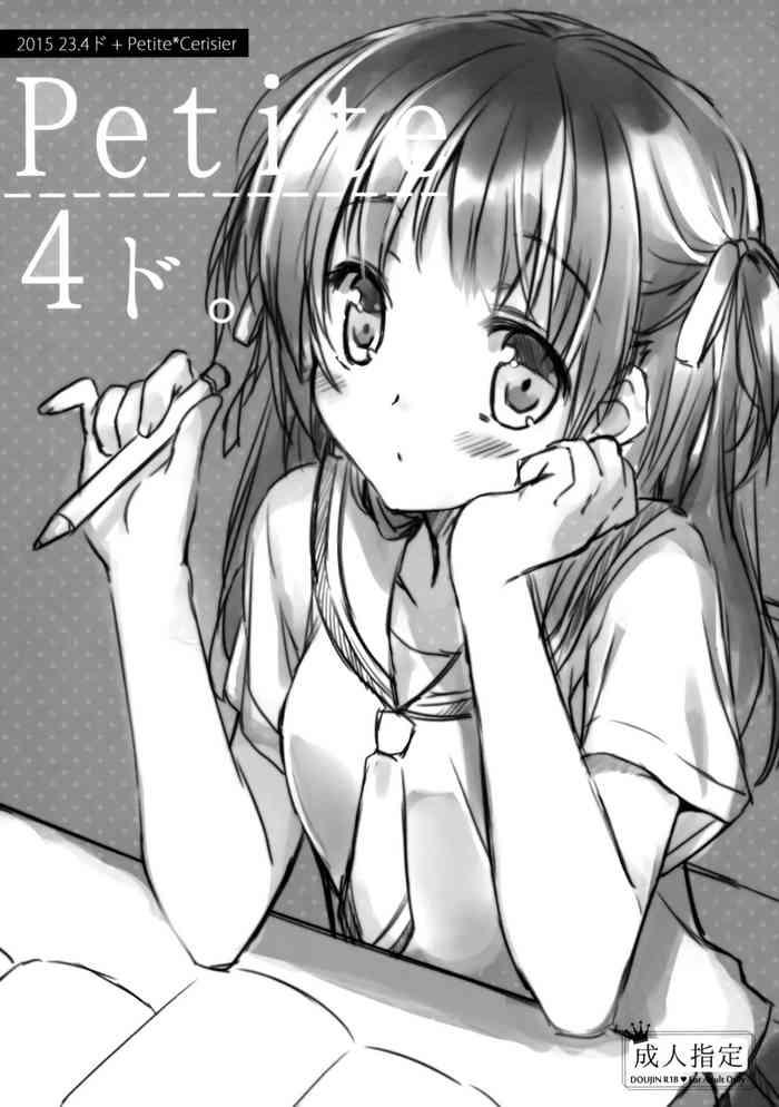 (COMIC1☆9) [23.4do, Petite*Cerisier (Ichiri, Sakura Hanpen)] Petite 4 Do.