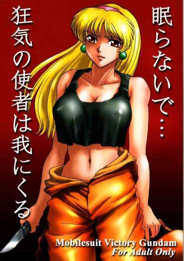 Transexual Nemuranaide… Kyouki No Shisha Wa Ga Ni Kuru – Victory Gundam Pussy Fingering