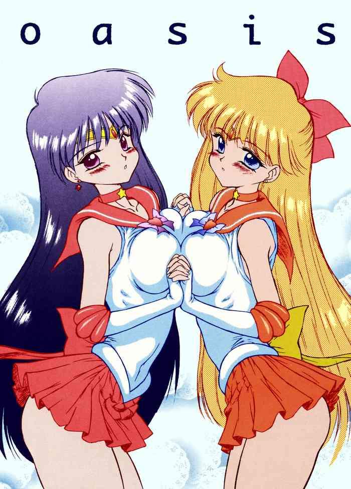 Bigbooty oasis - Sailor moon | bishoujo senshi sailor moon Gay Bukkake