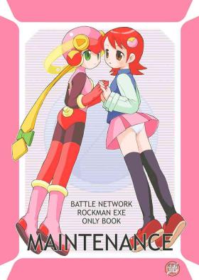 Tall Maintenance - Megaman battle network | rockman.exe Pussy To Mouth