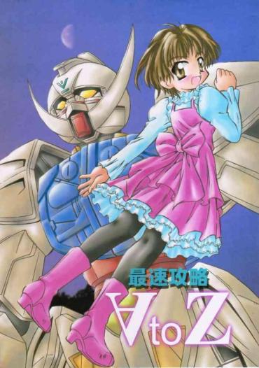 First Time Saisoku Kouryaku Turn A To Z – Turn A Gundam Gay Physicals