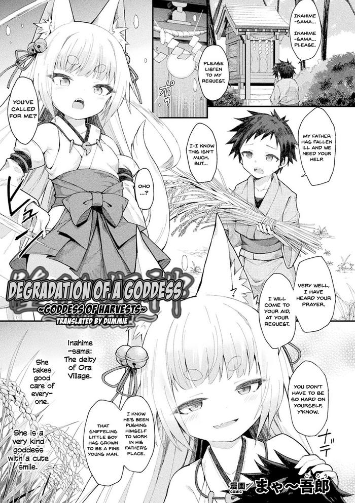 Thai [Maya Gorou] Ochita Himegami ~Inari Hime~ | Degradation Of A Goddess ~Goddess Of Harvests~ (2D Comic Magazine Noukan Akuochi Sennou Kairaku Ni Okasareta Seigi No Heroine Vol. 1) [English] [Dummie] [Digital]