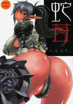 Rough Sex Hebi Ichigo - Queens blade Small Tits