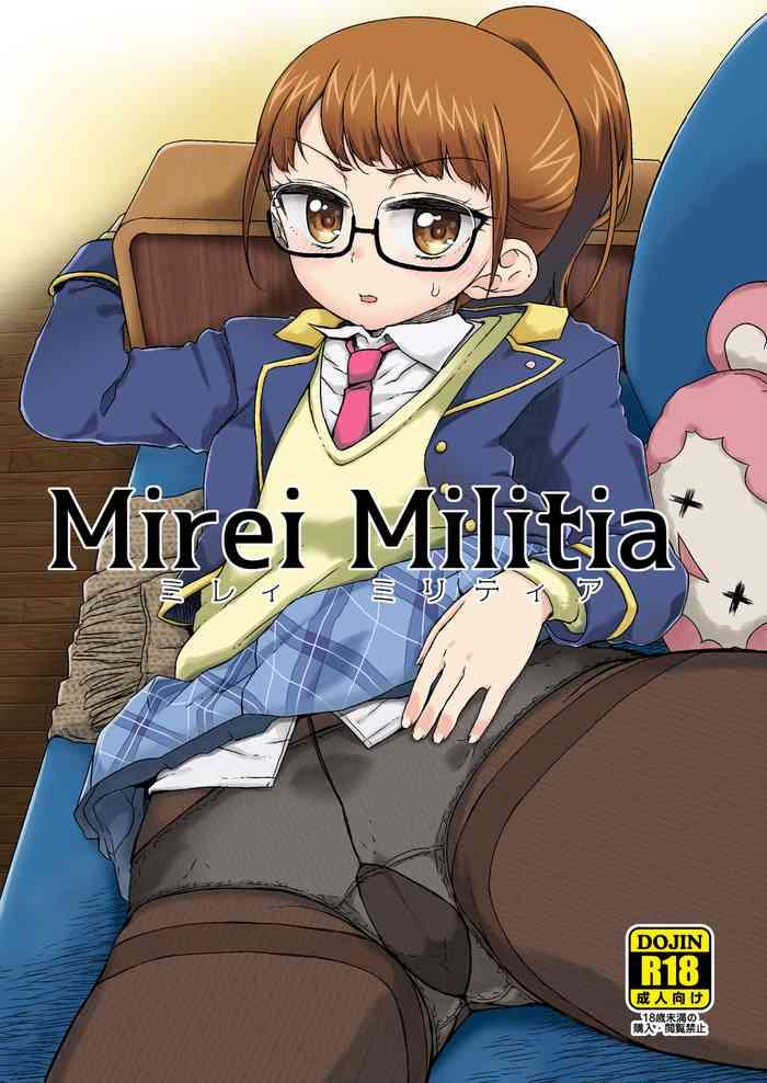 Bigbutt Mirei Militia - Pripara