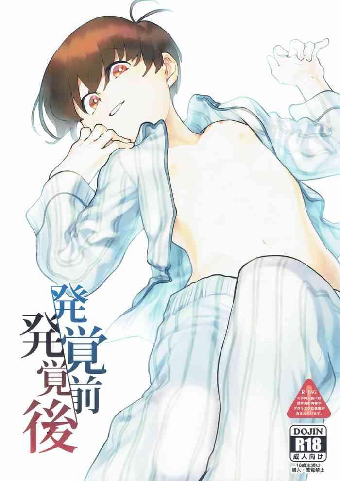 Gay Trimmed Hakkaku mae / Hakkaku Go - Osomatsu-san Naked Sex
