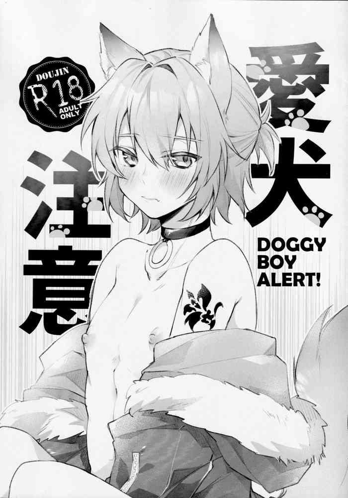 Pussy To Mouth Aiken Chuui | Doggy Boy Alert! - Mahoutsukai No Yakusoku | Promise Of Wizard Style