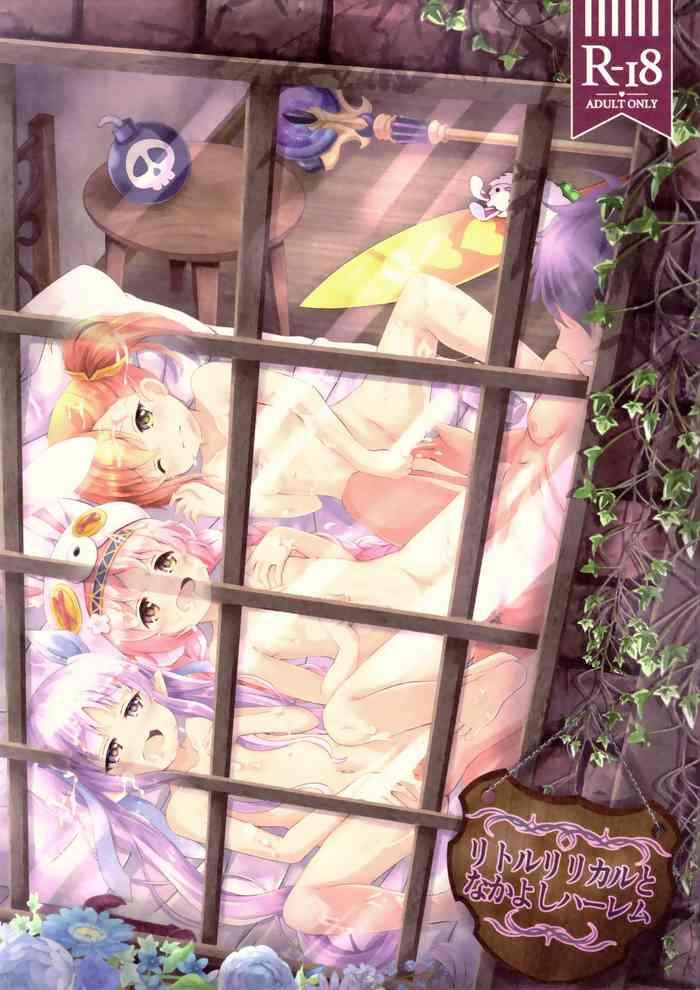 Foursome Little Lyrical To Nakayoshi Harem - Princess Connect