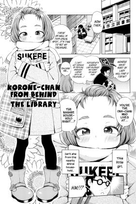 Aunty [Ponpon Itai] Toshokan Ura no Korone-chan | Korone-chan from Behind the Library (Puchi Love Kingdom) [English] {Mistvern + Bigk40k} Gay Gangbang