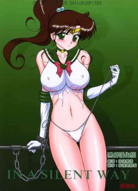 Hairy Pussy IN A SILENT WAY - Sailor moon | bishoujo senshi sailor moon Exibicionismo
