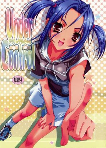 Small Boobs Under Control – Prince Of Tennis
