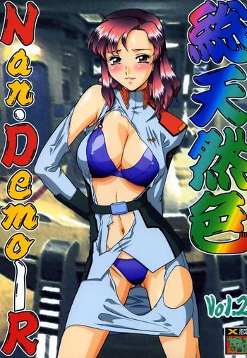 Newbie Soutennenshoku Nan Demo-R Vol. 2 - Gundam seed Webcamsex