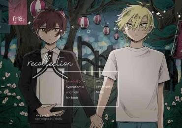 American Recollection – Hypnosis Mic Babe