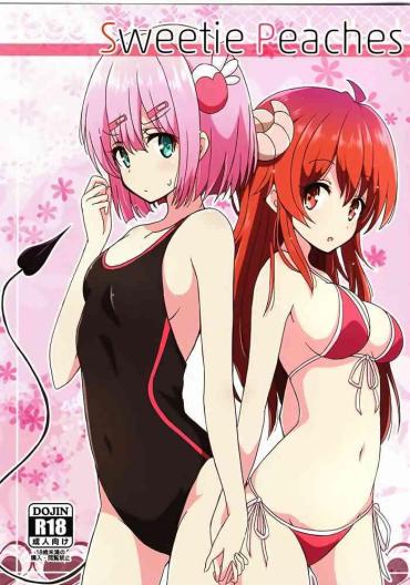 Anime Sweetie Peaches – Machikado Mazoku | The Demon Girl Next Door