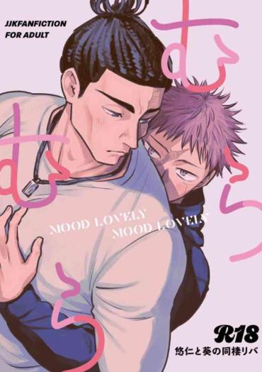 Gay MOOD LOVELY MOOD LOVELY – Jujutsu Kaisen