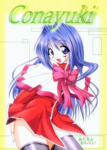 Mms Conayuki – Kanon