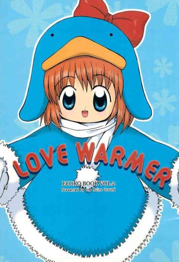 (C57) [Kokuu Teien (Jou Mizuki)] LOVE WARMER (Ecoko)