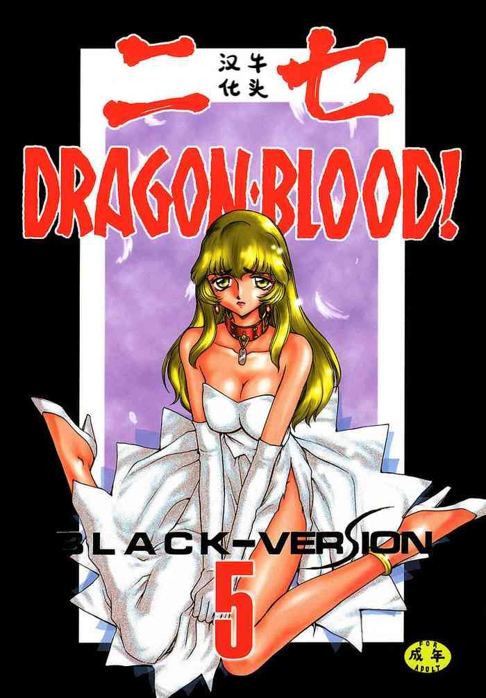 Mistress NISE Dragon Blood! 5 - Original Gang Bang