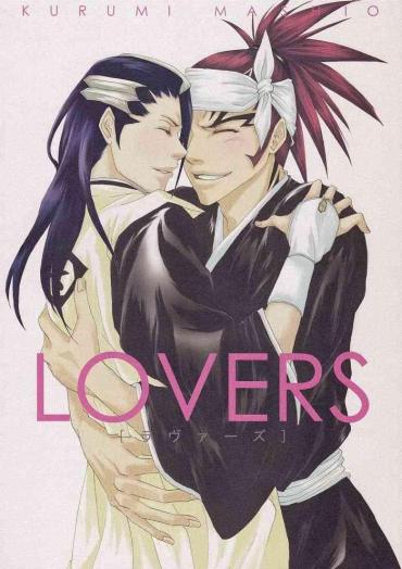 Step Brother LOVERS – Bleach