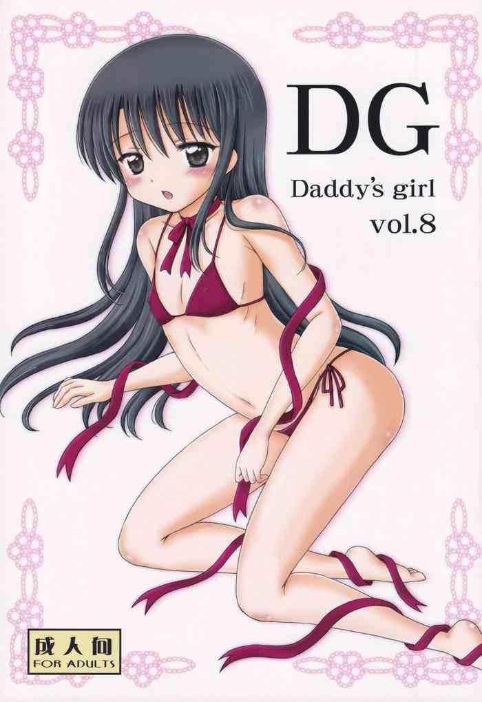 Amatuer DG - Daddy’s Girl Vol. 8 - Original Teamskeet