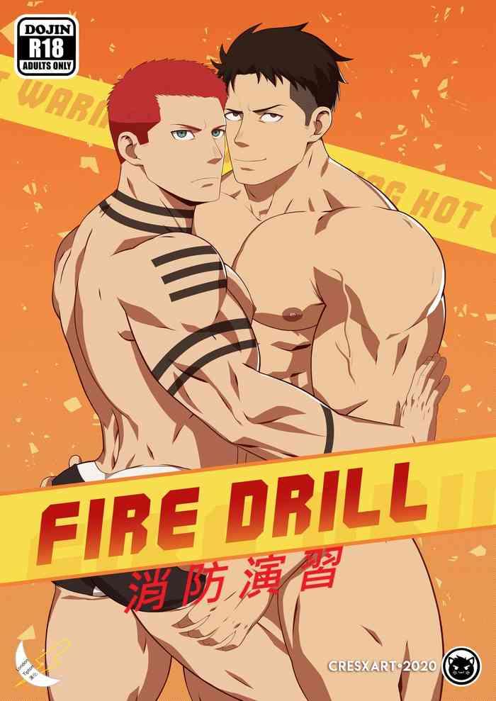Gaygroup Fire Drill! 消防演習！ - Enen no shouboutai | fire force Mmd