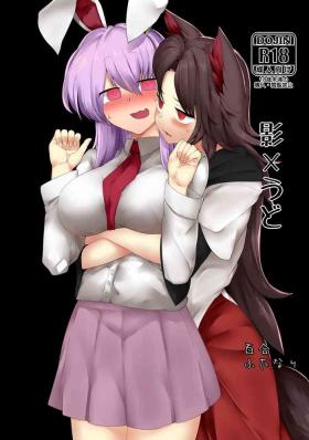Cum On Tits Kage x Udo - Touhou project Suckingcock