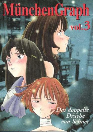 Close MunchenGraph Vol. 3 Das Doppelte Drache Von Schnee – World Masterpiece Theater Futari No Lotte Yukiiro No Karte Doggy