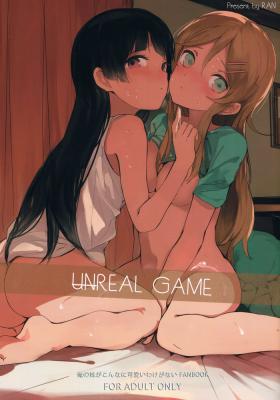 English Unreal Game - Ore no imouto ga konna ni kawaii wake ga nai | my little sister cant be this cute Hardcore Rough Sex