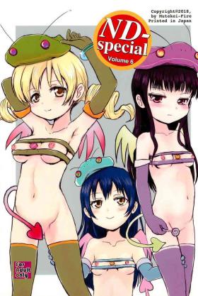 Piercing ND-special Volume 6 - Love live Puella magi madoka magica Mitsudomoe High score girl Shinryaku ika musume | invasion squid girl Amateur