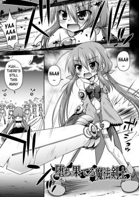 Pegging Utterly Fallen Magic Swordswoman | ochihateru mahou kenshi Femdom Porn