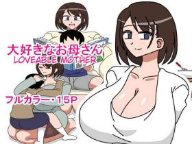 Hot Girls Getting Fucked Daisuki na Okaa-san - Original Anime