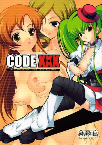 Hardcoresex Code XXX - Code Geass