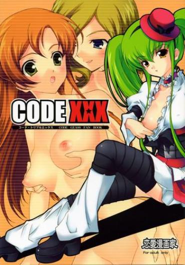 Hardcoresex Code XXX – Code Geass