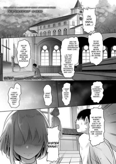 [Haguhagu] Sister Anna No Kenshin (COMIC LO 2020-11) [English] [AudreyLi] [Digital]