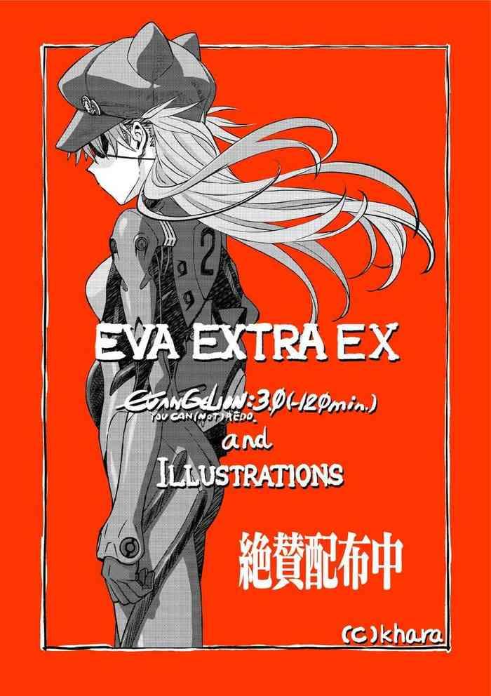 Free Fuck Clips (EVA EXTRA EX)Evangelion 3.0 (-120 min.) and Illustrations [Chinese] - Neon genesis evangelion Teenage Porn