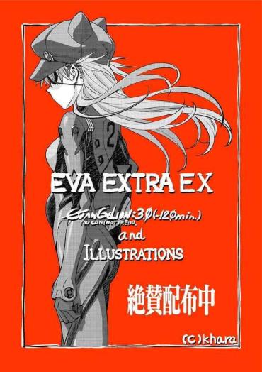 Shemale Sex (EVA EXTRA EX)Evangelion 3.0 (-120 Min.) And Illustrations [Chinese] – Neon Genesis Evangelion Shaved