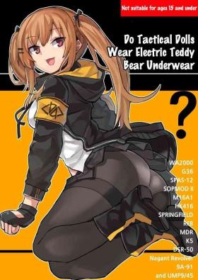 Gaycum Do Tactical Dolls Wear Electric Teddy Bear Underwear? - Girls frontline Gaybukkake