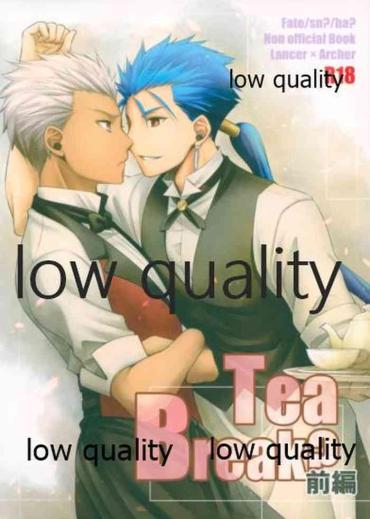 Flagra Tea Break? – Fate Hollow Ataraxia Porn Star