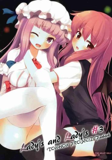 Penetration Lady's And Lady's #3 – Touhou Project Passion