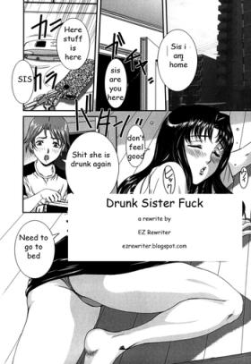 Bubblebutt Drunk Sister Fuck Colombiana