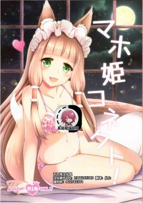 Hot Wife (AC2) [Bakuhatsu Market (Minato Akira)] Maho Hime Connect! (Princess Connect! Re:Dive)[Chinese]【不可视汉化】 - Princess connect Massages