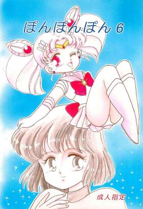 Bailando Ponponpon 6 - Sailor moon | bishoujo senshi sailor moon Free Fuck Vidz