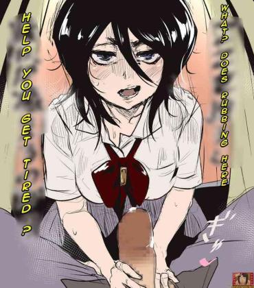 Hunk Rukia First Experience – Bleach