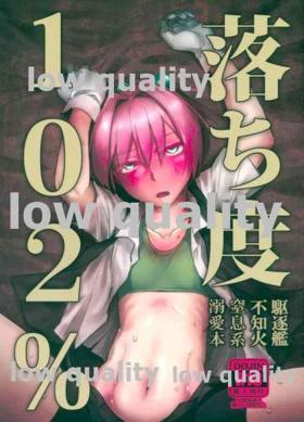 Gay Skinny Ochido 102% - Kantai collection Fuck Porn