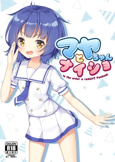 [Tokemashita. (WinOPZ)] Maya-chan To Naisho (Gochuumon Wa Usagi Desu Ka?) [English] [LoliAce] [Digital]