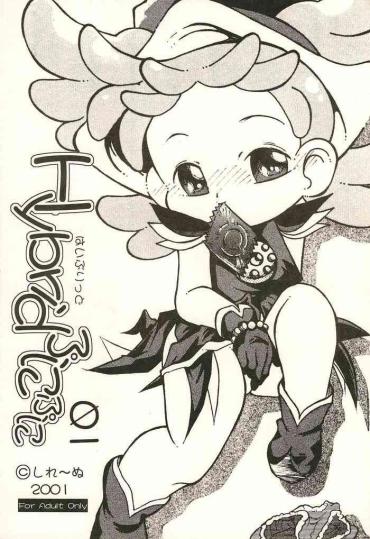 (Puniket 3) [Sirene (Nagahama Kenji, Dr.Mad)] Hybrid Puni Puni 01 (Ojamajo Doremi, Ecoko)