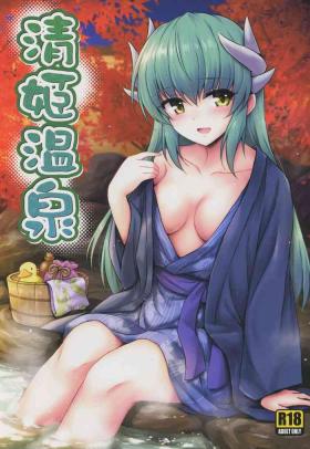 Playing Kiyohime Onsen - Fate grand order Dominate