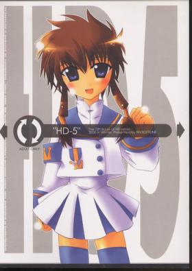 Leche HD-5 - Angelic layer Clothed